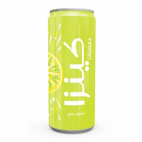 Kinza citrus